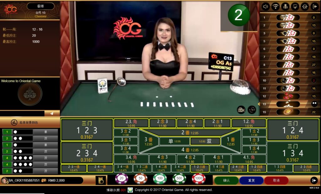 Bí Quyết Chơi Live Fantan Tại K8CC: 10 Mẹo Giúp Tăng Cơ Hội Chiến Thắng 4 Bí Quyết Chơi Live Fantan Tại K8CC: 10 Mẹo Giúp Tăng Cơ Hội Chiến Thắng